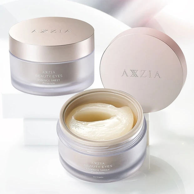 アクシージアから。サロンクオリティのプレミアムなアイケアで凛として輝きあ…