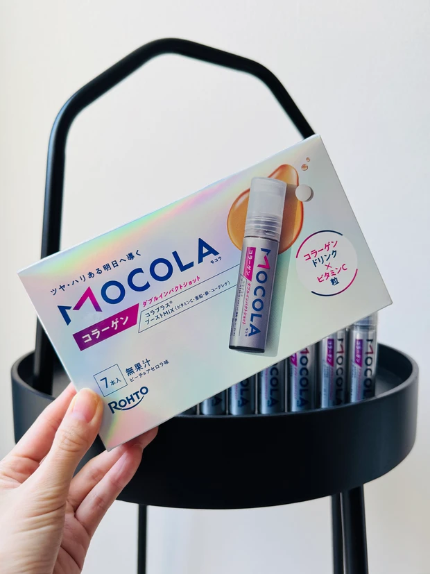 【ロート製薬】日本初!次世代成分「MOCOLA(モコラ)」を飲んでみた本音レビューをお届けします。_9