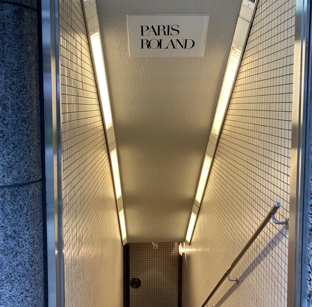 髪質改善トリートメントin【PARIS ROLAND】話題のサロンはホスピタリティが完璧だった!_2_2