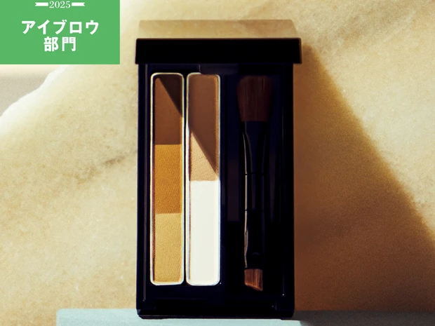 アイブロウ部門TOP5【MAQUIAプチプラコスメグランプリ2025】
