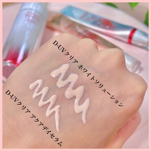 朝のスキンケアは日焼け止めまでを習慣化！アスタリフトで美白ケア♡お家美容_4