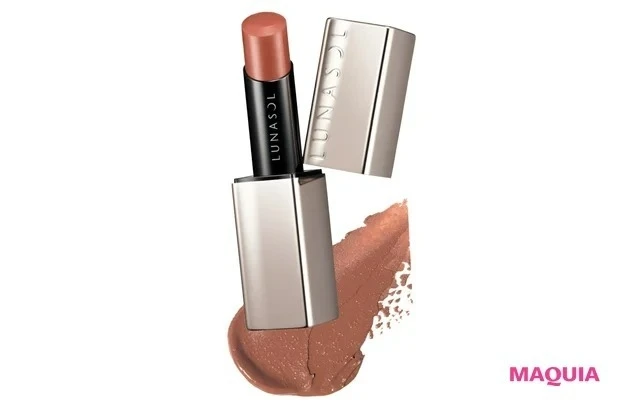 SUQQU シグニチャー カラー アイズ 10を使ったイエローメイク_LUNASOL プランプメロウリップス  サテン EX11