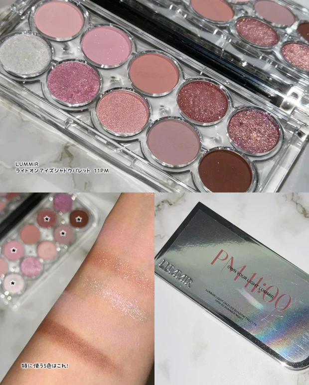 2025 上半期 ベスト コスメ ベスコス ブルベ 冬 メイク 韓国 アイシャドウ