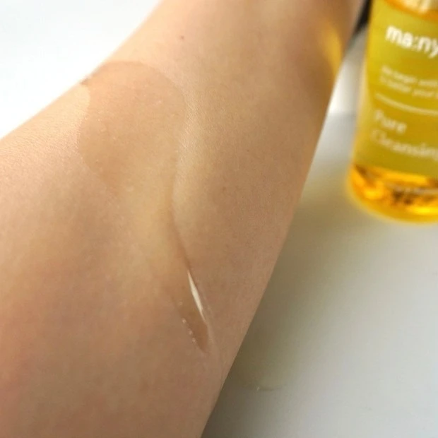 MAQUIAインフルエンサーが推す!オリーブヤング(OLIVE YOUNG)おすすめコスメ【スキンケア編】 魔女工場 ピュア クレンジング オイル