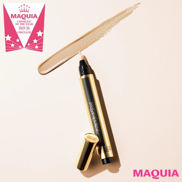 パワーアップした”魔法の筆ペン”がコンシーラー部門の1位に！ 【2019…
