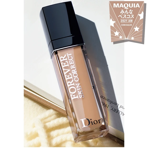コンシーラー部門TOP3・1位はディオールに決定! カバーも保湿も叶う秀…