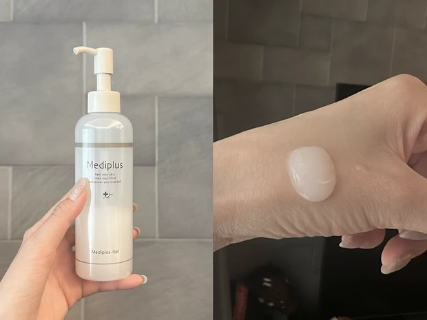 自己紹介♡マキアインフルエンサー1年目のKimiです！ 頑張らないでキレイになりたいアラフォーです♡_3