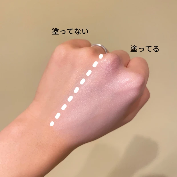 シーボン ブライトベール UV プロテクター