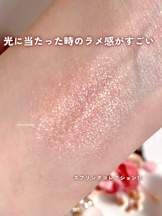 GIVENCHY ジバンシイ プリズム・リーブル・ハイライター スプリングコレクション15