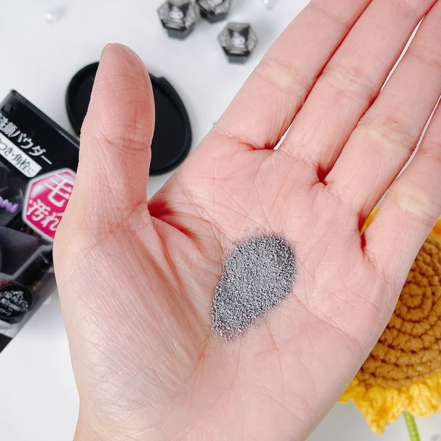 スイサイ 酵素洗顔パウダー 乾燥肌 効果