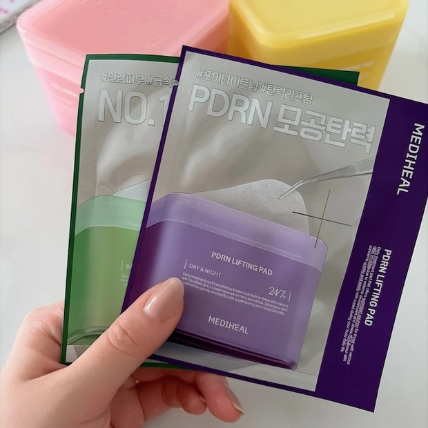 【MAQUIA12月号】季節の変わり目、肌ケアはどうしてく?ホリデー情報も満載の最新号の見どころをチェック_4_1