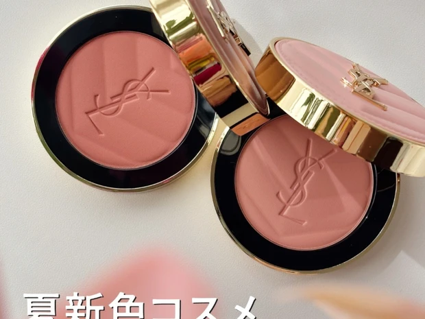 【夏新色コスメ2026】イヴ・サンローラン（YSL）大人気チーク「メイクミーブラッシュ パウダー」の新色をスウォッチ！