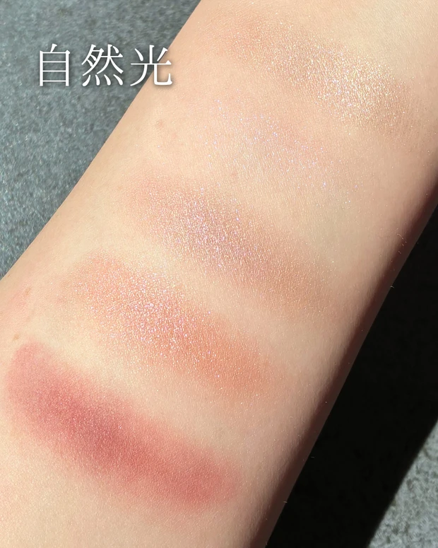 🍀2026年8月14日発売🍀Dior Fall Collection 限定アイシャドウ_4