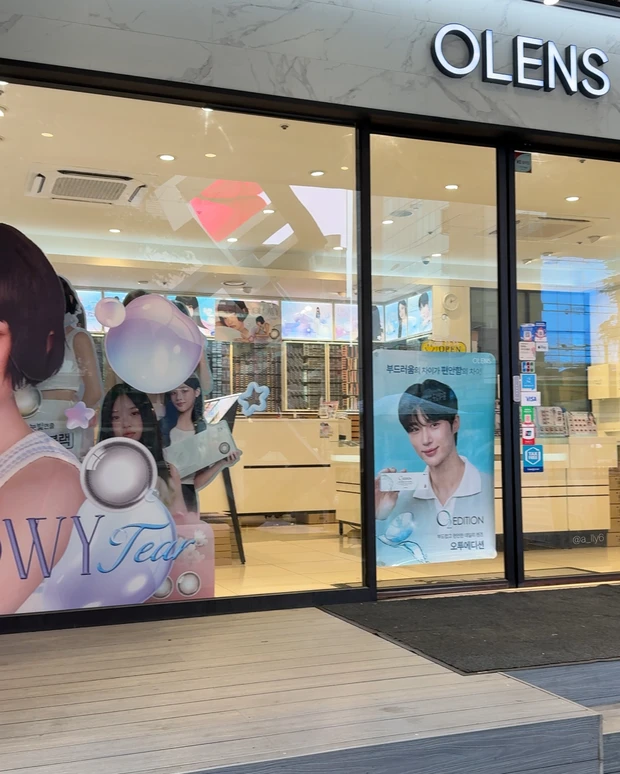 カラコン 韓国 レンズ カラー おすすめ ショップ お店 korea 明洞 OLENS オーレンズ newjeans