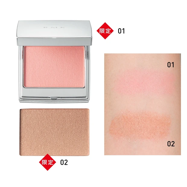 【RMK】の2021夏新色をスウォッチ!_4