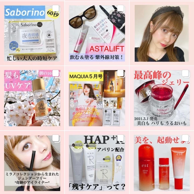 【シューッとお手軽!セラミドケア】
シーンに合わせてサイズも選べる!
《キュレル ディープモイスチャースプレー》
※動画あり_3