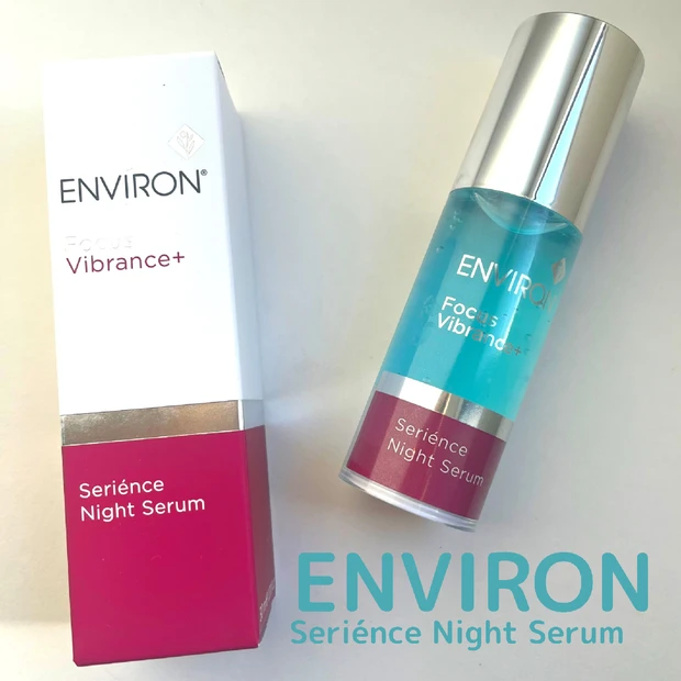 【エンビロン】外的ストレスから守る夜用美容液「セリエンスナイトセラム」