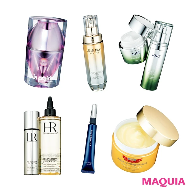 【クレ・ド・ポー ボーテ、ヘレナ ルビンスタインetc.】大人の肌悩みに…