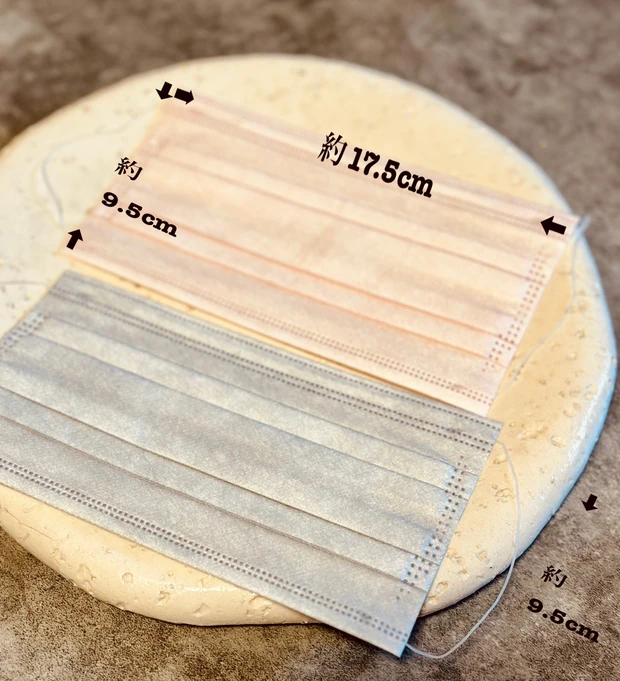 【不織布マスク】耳が痛くならない!ふわるんNマスクに感動_4_1