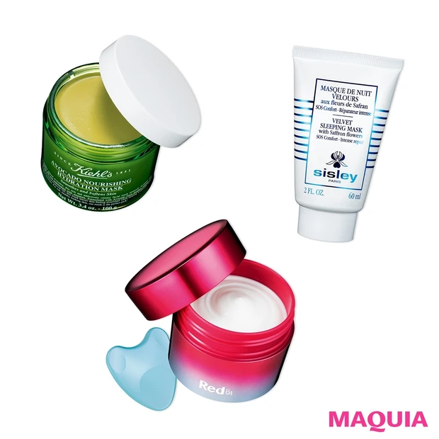 寝ている間にダメージ回復。秋の夜に使いたい塗るマスク3選【シスレージャパ…