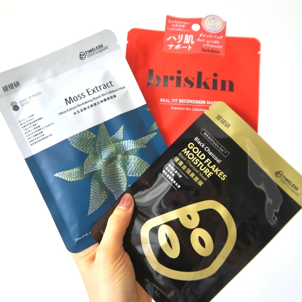 ハリ おすすめ シートマスク