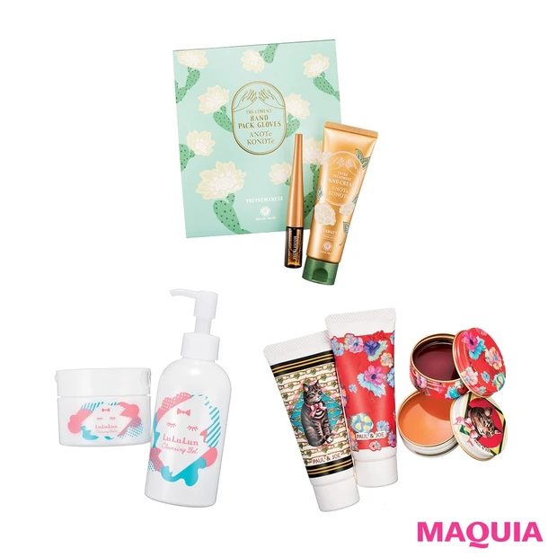 2000円以下で“うるうる肌”を育もう！ 惜しみなく使える最新保湿コスメ…