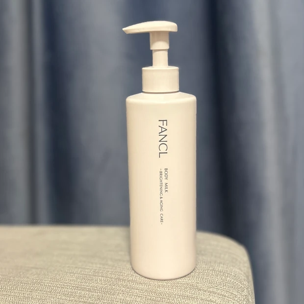 ファンケル ボディミルク ブライトニング＆エイジングケア＜医薬部外品＞