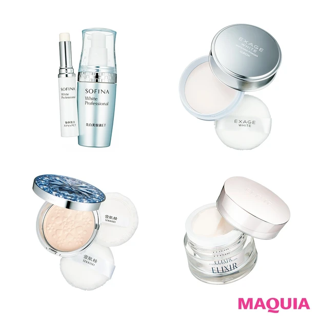 【雪肌精、エリクシールetc.】スキンケアと仕上げ、両面から透明感を追求…