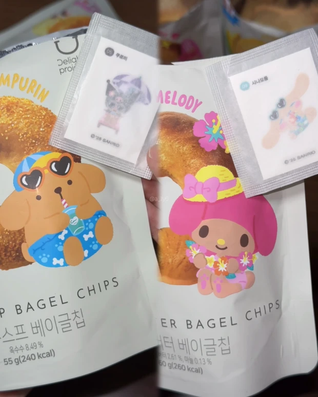 オリヤン オリーブヤング oliveyoung ベーグルチップ サンリオ コラボ ヘルシー タンパク質 韓国 渡韓 土産 PLAZA