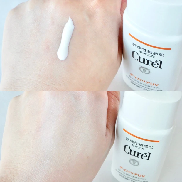 キュレル UVカット デイバリアUVローション