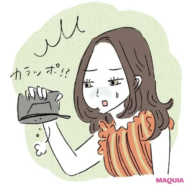 【美容家・小林ひろ美さんの美容法】お金&時間がない編_1