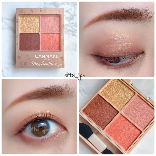 キャンメイク シルキースフレアイズ M04 キューピッドペタルを使ったメイク①