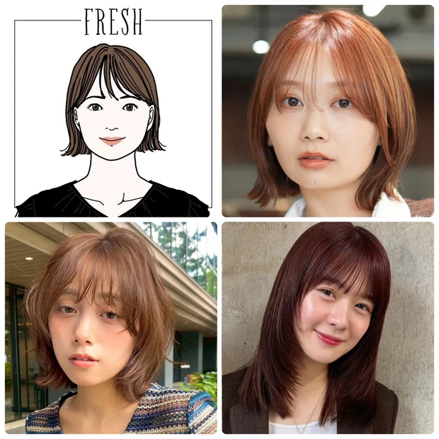顔タイプ「フレッシュ」に似合う髪型は?ショート・ボブ・ミディアム別のおすすめヘアスタイルをご紹介