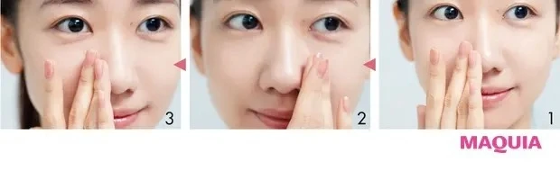 柏木由紀さんの立体つるりん鼻を叶えるノーズメイク_メイクのやり方1