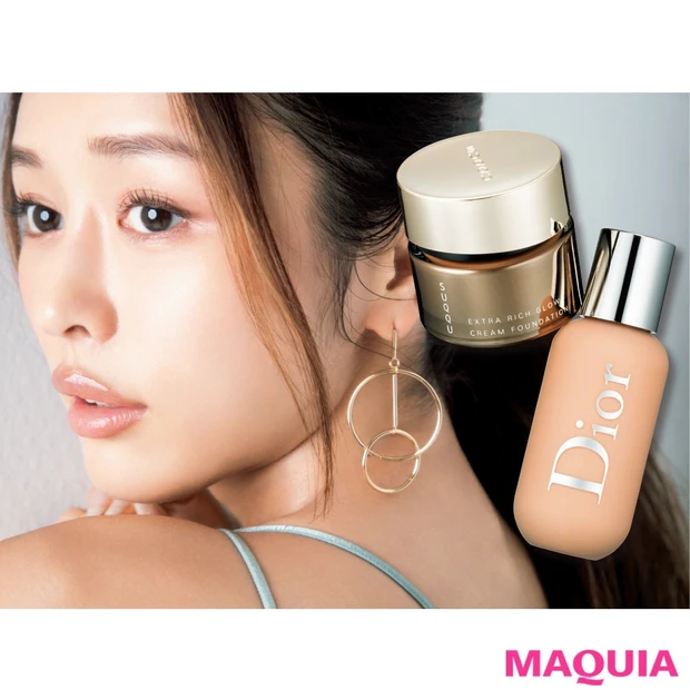 2019年のラッキーカラーは？etc. 美と開運を引き寄せるキーワード