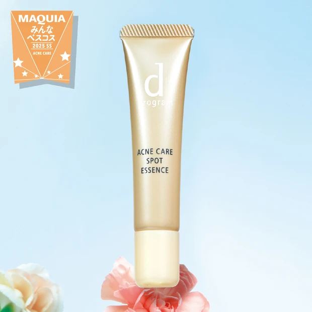 大人ニキビケア部門TOP5は？あのロングセラーもランクイン【みんなのベス…