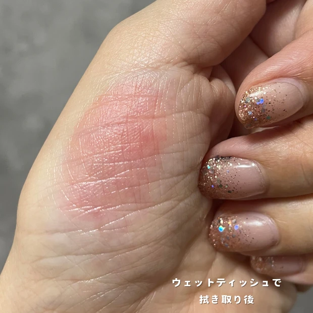 ジェンティ モチュルンリップティント スウォッチ アドアピンク 色もち