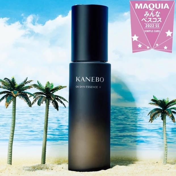 時短ケア部門TOP5・化粧水と乳液が１本に！ KANEBO「オン スキン…