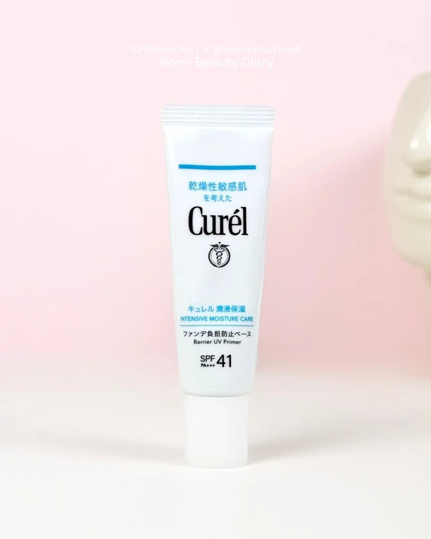 PRADA【買って良かった!購入品レビュー】プラダ リヴィール メッシュ クッションファンデーション|下半期ベスコス_7_1