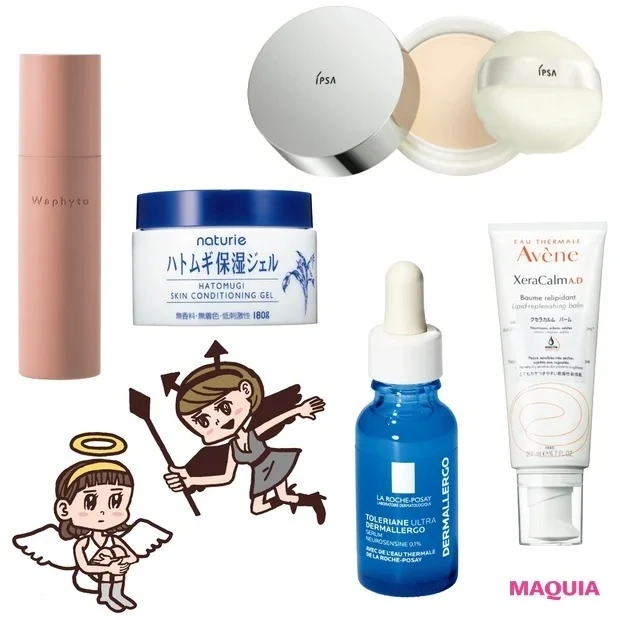 先週もっとも読まれたのは?人気記事ランキングTOP15【3/10~16】_7