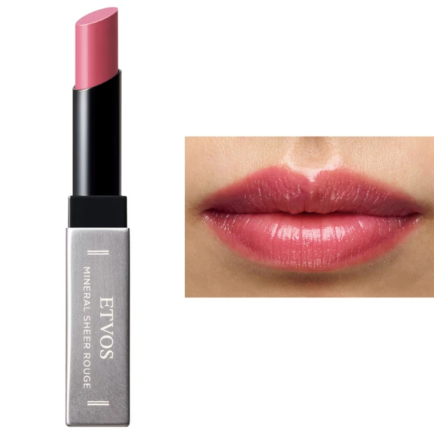 【秋メイク2024】トレンドカラーを使ったおすすめの秋メイクは？ 秋新色コスメの使い方をレクチャー_76