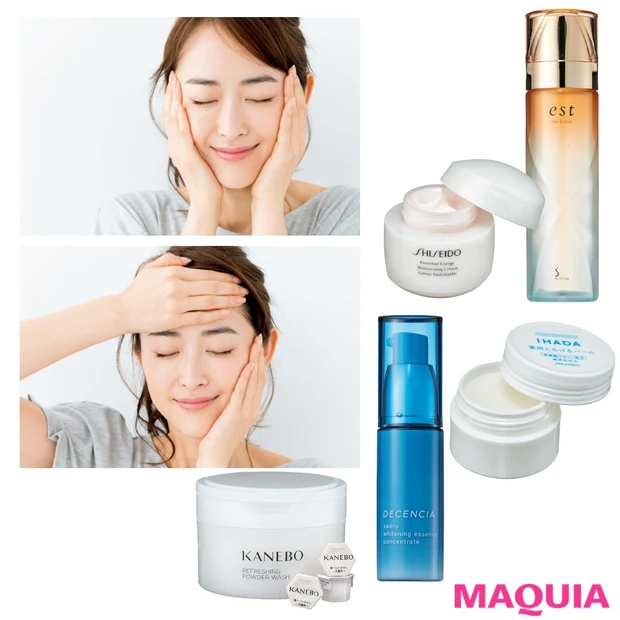 「夏になると、肌がくすむ理由を教えて!」 水井さんが教える最適ケアで2大…