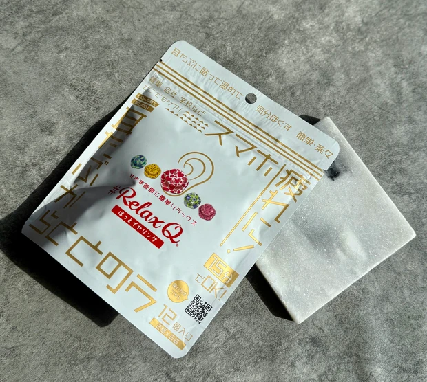 RelaxQ ほっとイヤリング