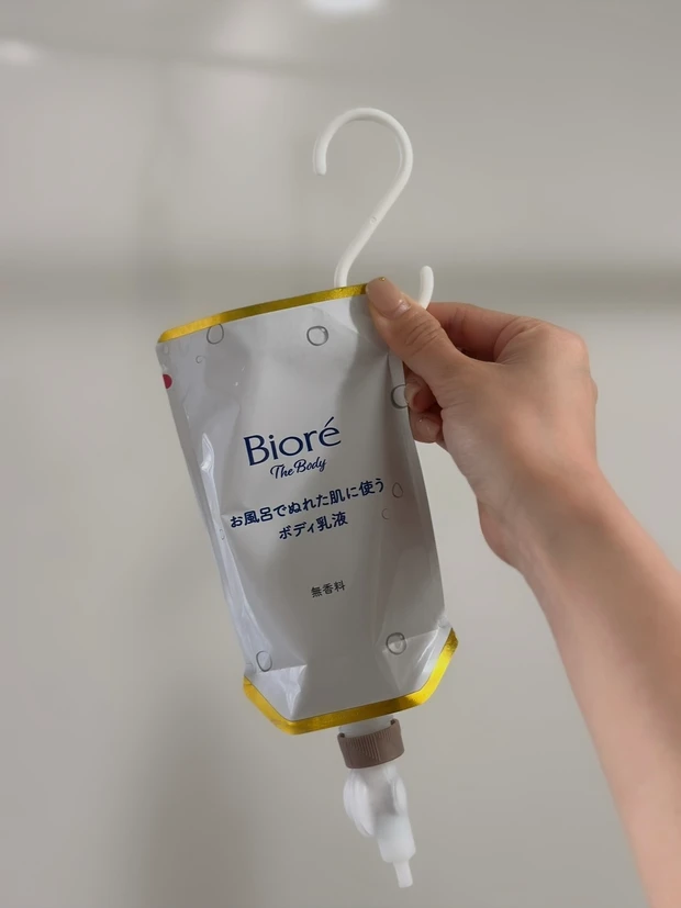 花王ビオレu ザ ボディぬれた肌に使うボディ乳液(無香料)