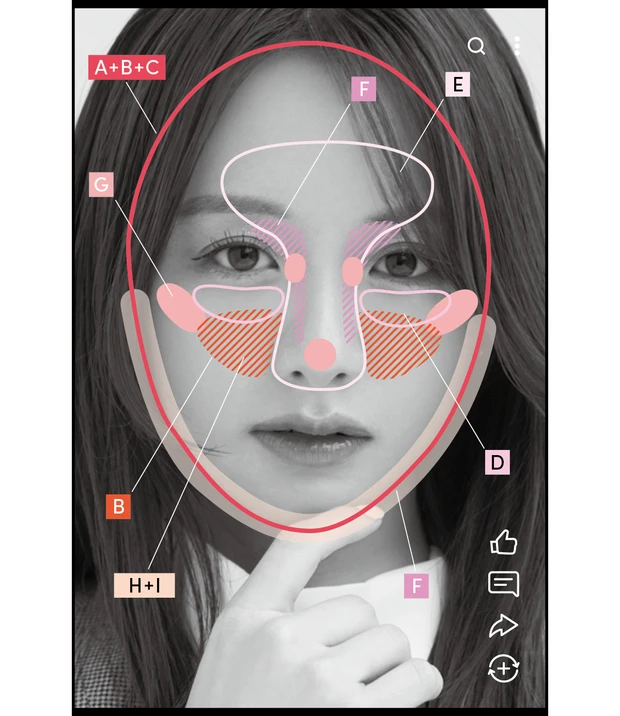 美肌にこだわる４人の「ベースメイクの全貌」大公開 PhotoGallery_1_26