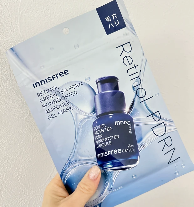 イニスフリー レチノール PDRN アドバンスド マスク