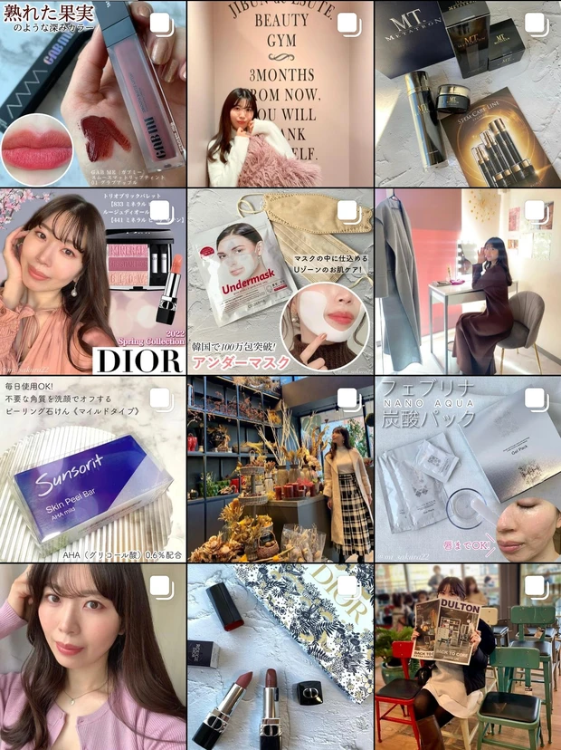 KATE新作◆ミニリップモンスター全色購入レビュー！パーソナルカラー別の似合う色は？_12