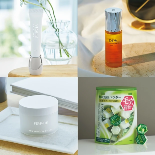 乾燥肌もお疲れ肌も生き返る！ 冬にマストな新作スキンケアコスメ7選