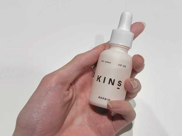 KINS SERUM REPAIR