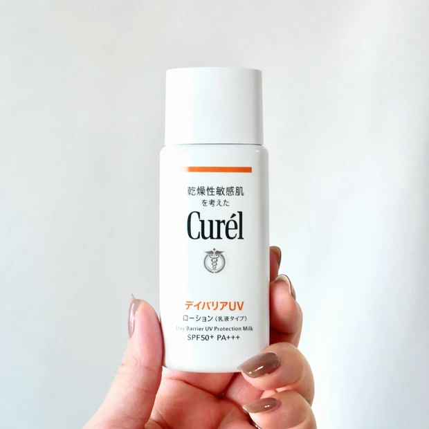 キュレル UVカット デイバリアUVローション